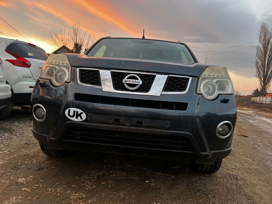 Bară față Nissan X Trail T31 facelift 2011