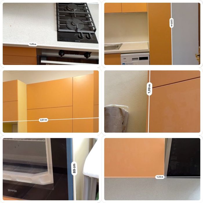 Кухня НЕползвана