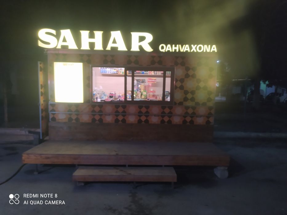 Фудтрак арендага берилади