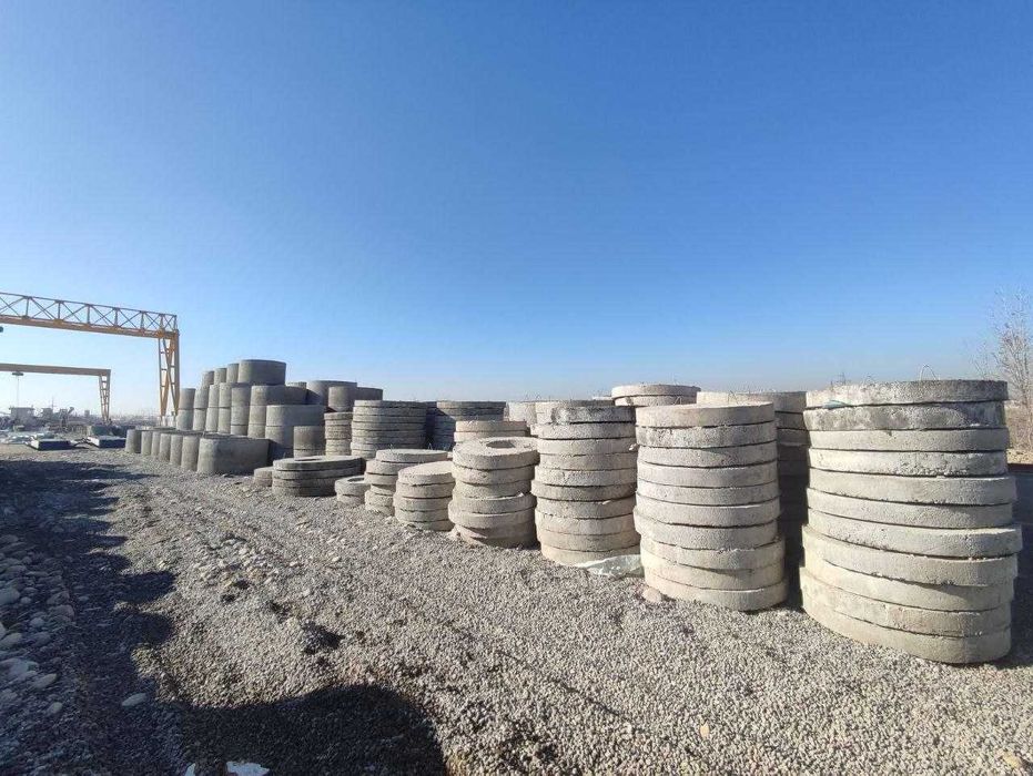 Завод ЖБИ 1,5Га и 40 соток отдельно.