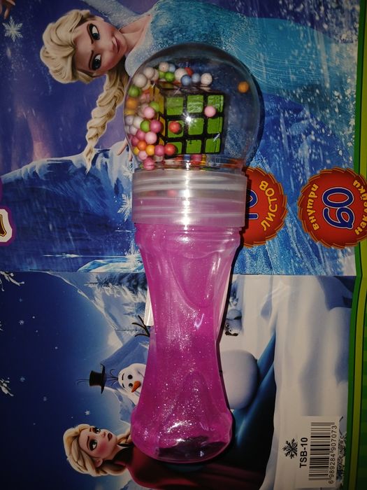 Распродажа! Новый. Игрушки. Ул. Валиханова167