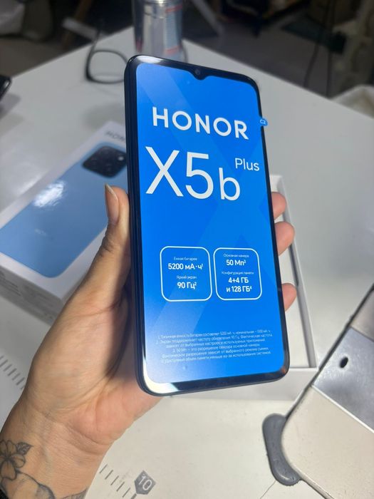 Смартфон HONOR X5b Plus 128г