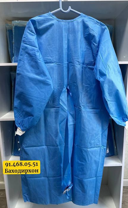 Медицинский стерильный халат
