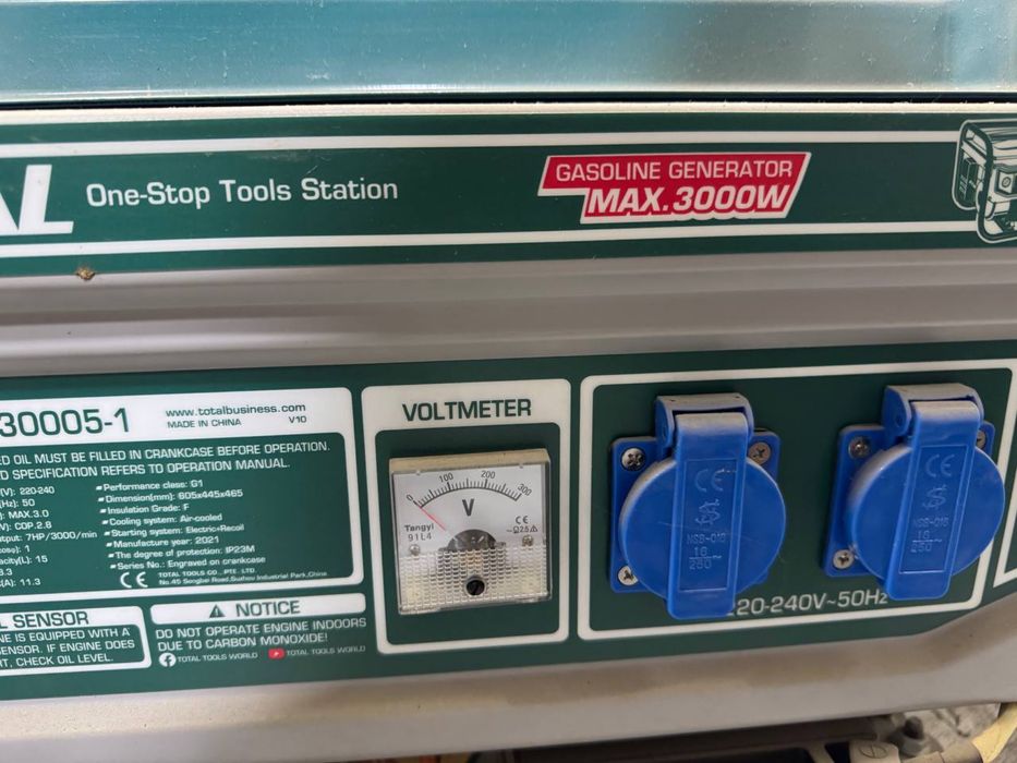 Dvijok (движок) yangi