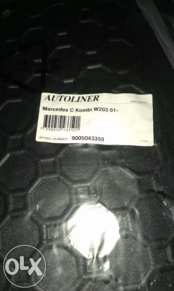 Леген Стелка За Багажник Автомобил Предпазва от Изцапване за Френски