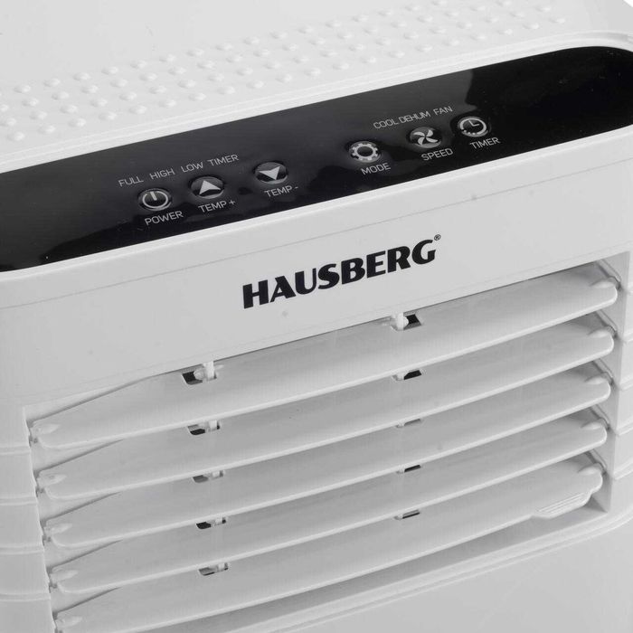 Mобилен преносим отоплител HAUSBERG HB-5960AB