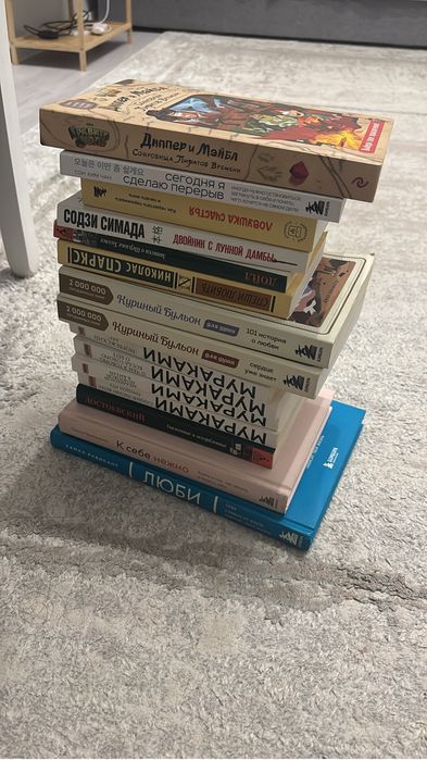 СРОЧНО продам книги