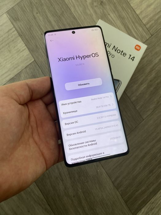 Redmi note 14 pro 256GB Ideal