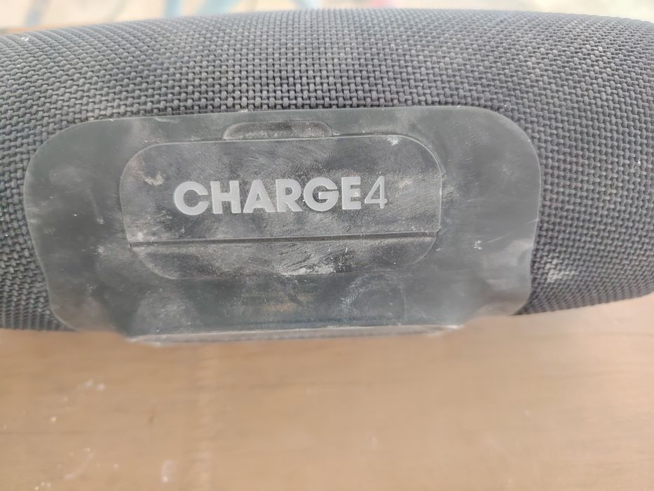 Преносима блутут колонка JBL Sharje 4