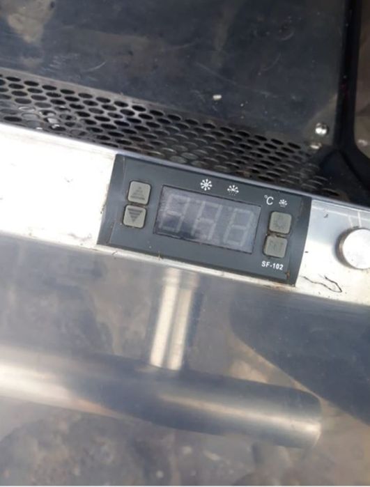 Vitrina frigorifica verticala