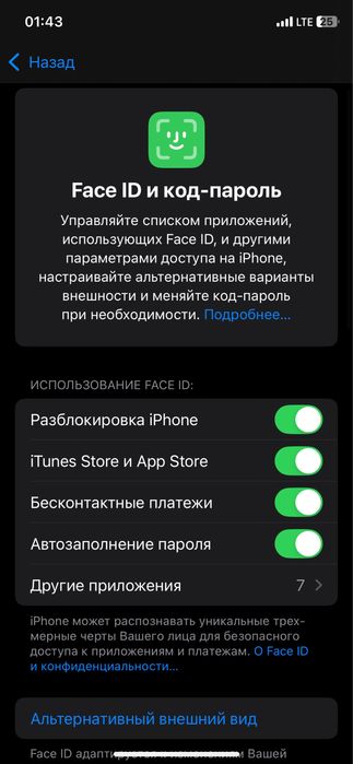 Iphone xs xolati ideal