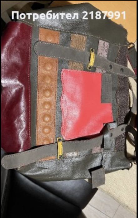 Дамска чанта Amoled