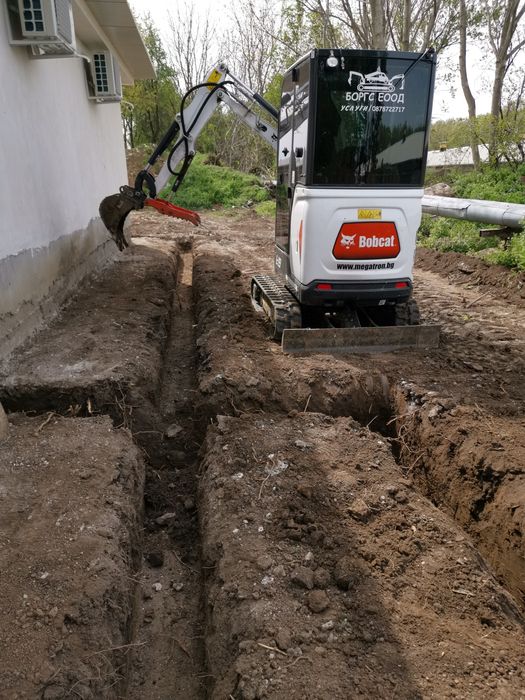 Услуги с багер,челен товарач и самосвал