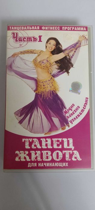 Продаю видеокассеты