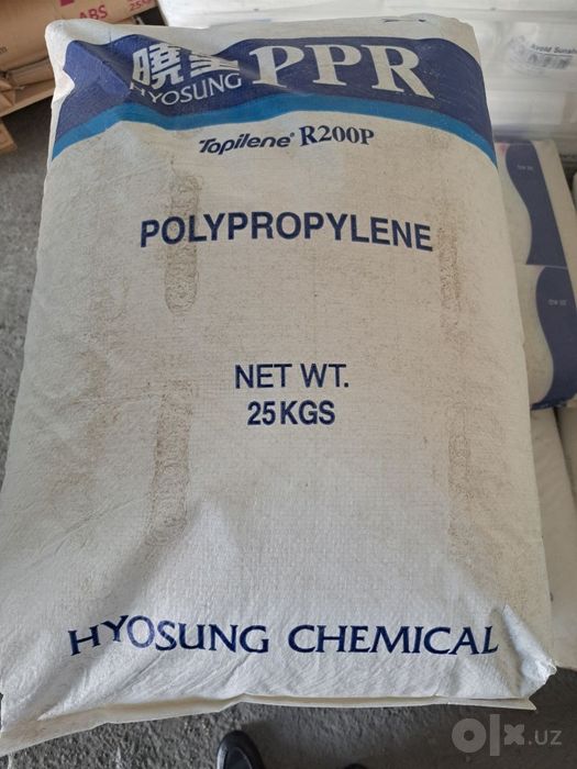Полипропилен для труб (Topilene R200P Hyosung): 1 610 у.е. - Сантехника ...