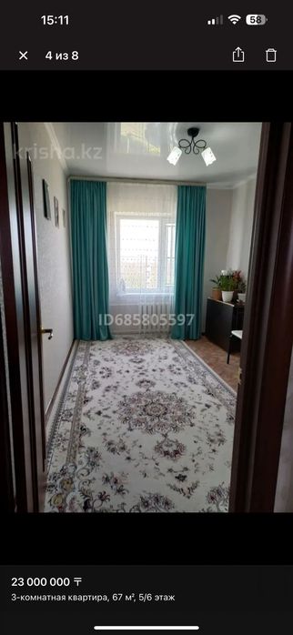 Продам квартиру лен проект