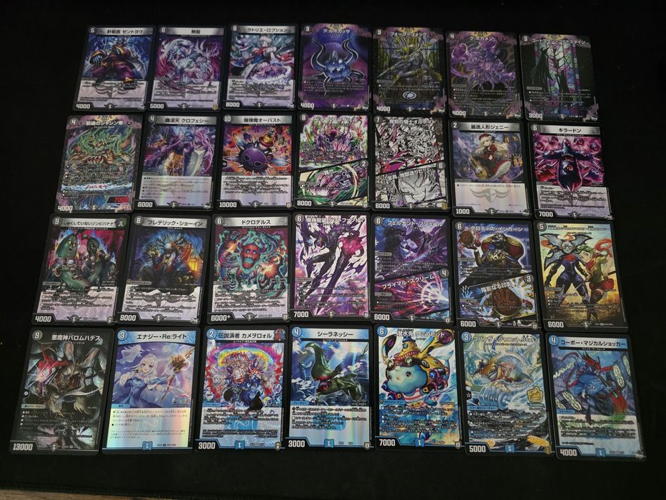 Duel Masters - lot japonez holografice fara dubluri