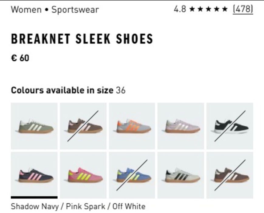 Кеды Adidas оригинал