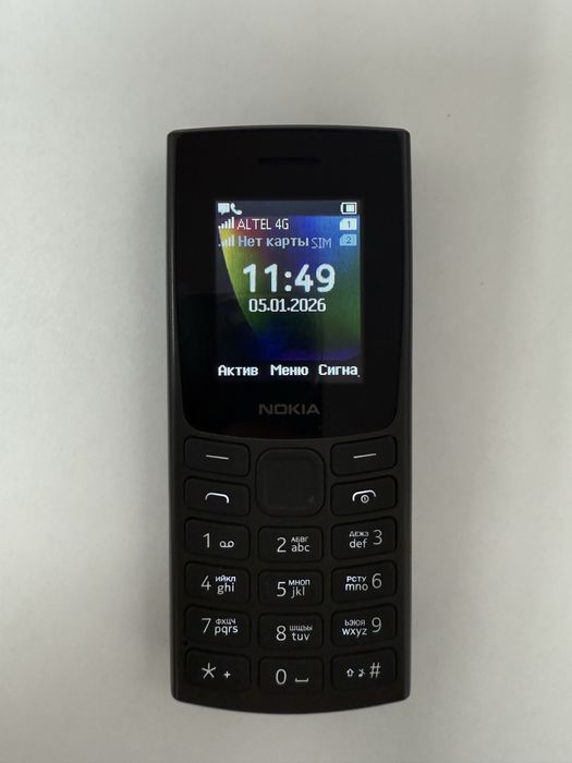 Продам телефон Nokia TA-1564