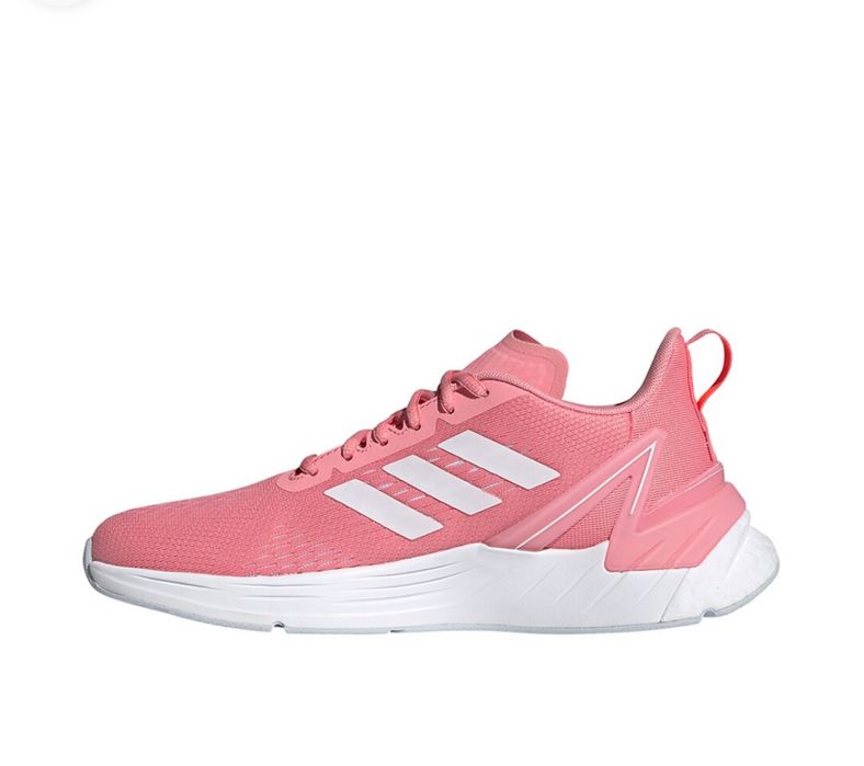 Маратонки Adidas Response Super