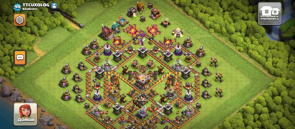 Аккаунт с гарантией