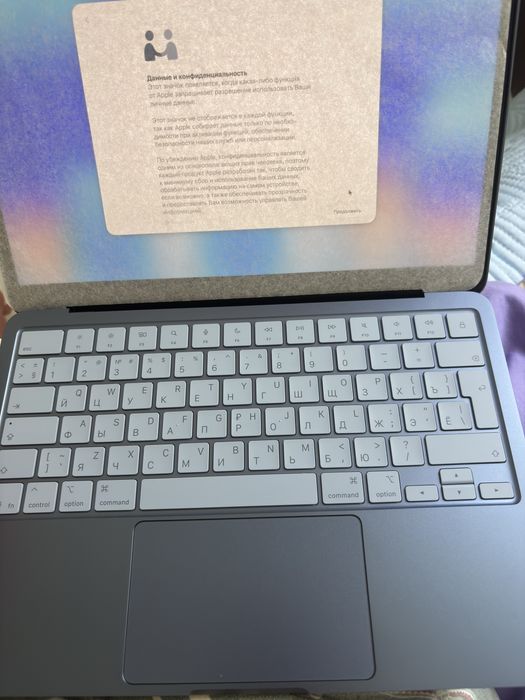 Macbook neo 13 2026