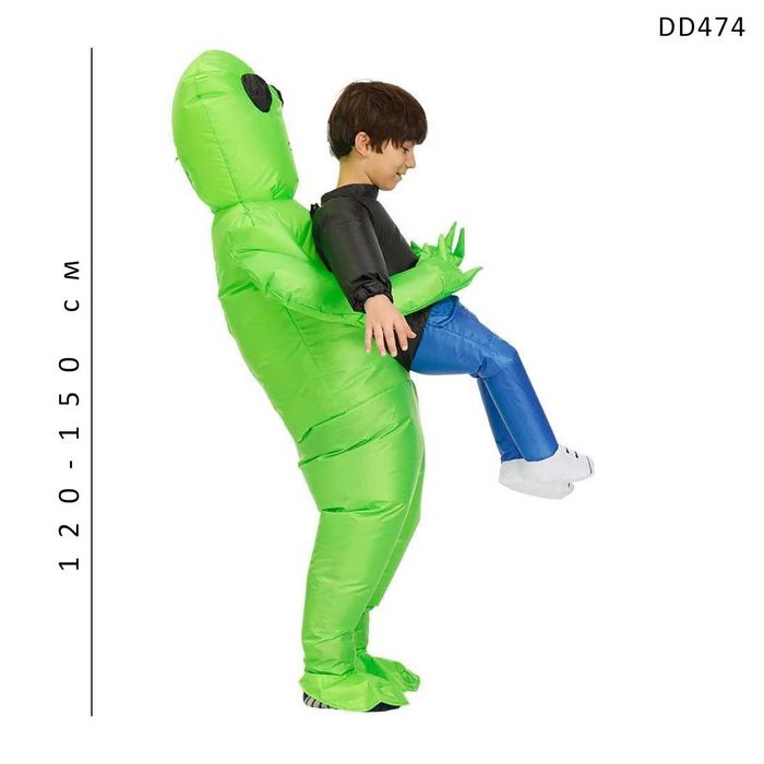 Надуваем парти костюм Отвлечен извънземно деца възрастни аниматор шоу