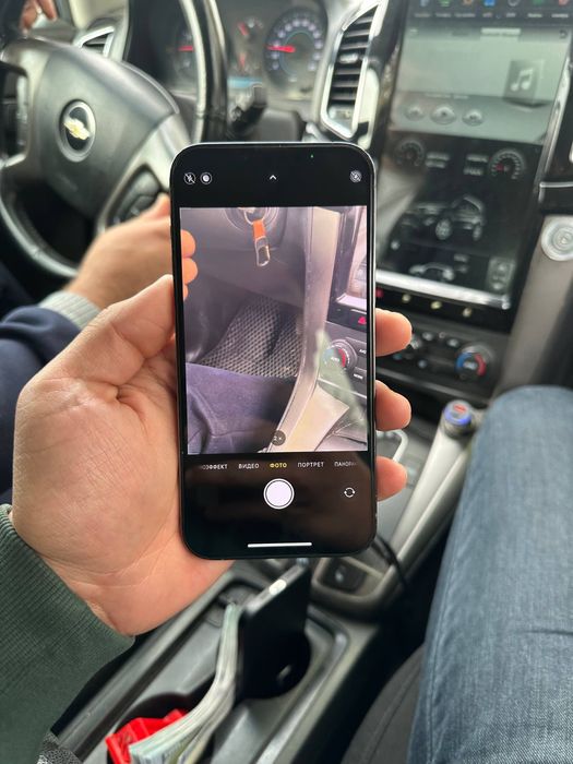 IPhone 13 Pro Max 128 gb