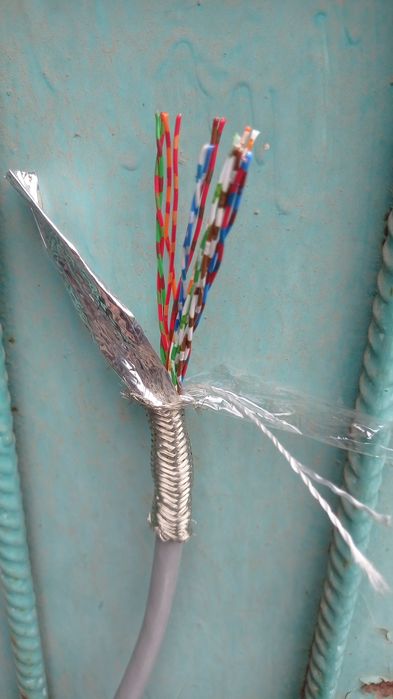 FTP 16*0,22 продам