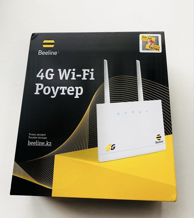4G Wi-Fi Роутер Beeline