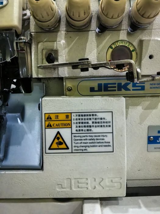 Averlo JEKS JE-747F-AT