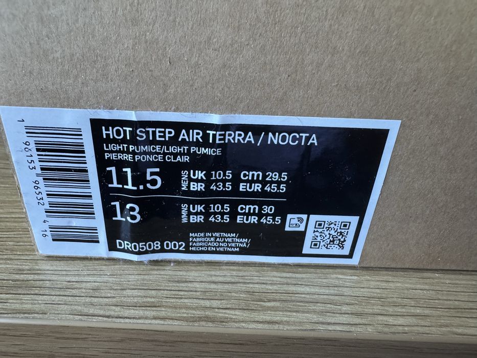 Nocta Hot Step Air Terra обувки