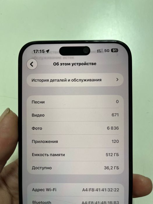 Продам айфон 15 про макс 512