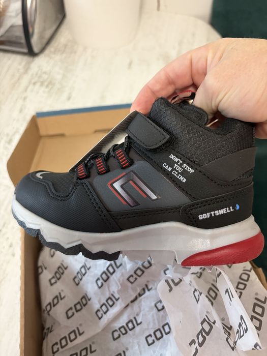 Ghete baiat 17 cm interior