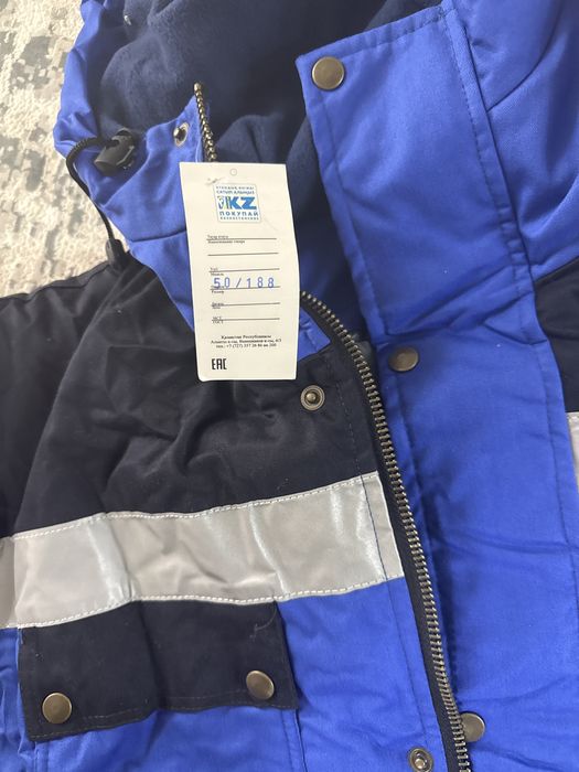 Спецовка комбенизон размер 50/188