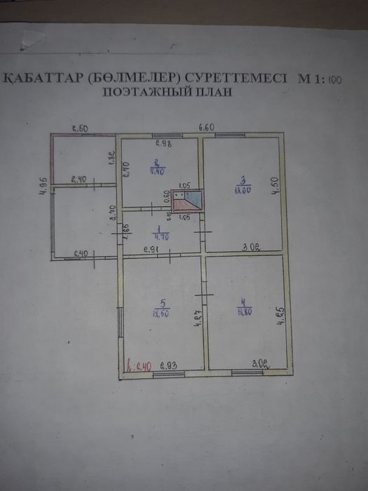 Дом, карабулак 3х комнатный