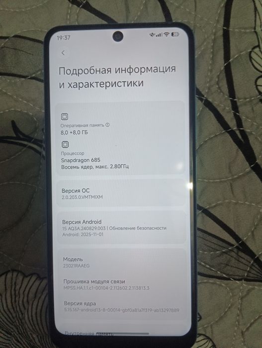 Redmi not 12 6/128 gb