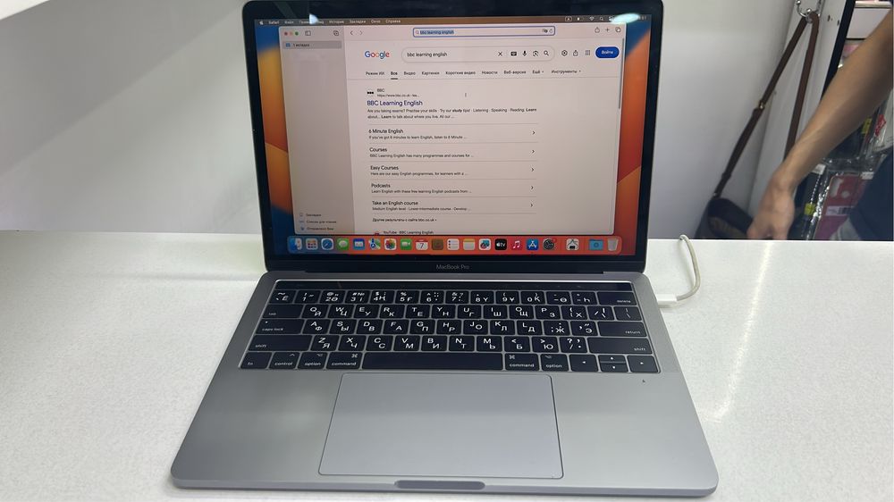 Macbook pro 13