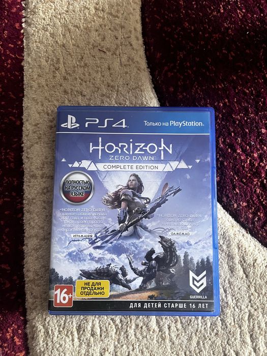 Диски на PlayStation 4