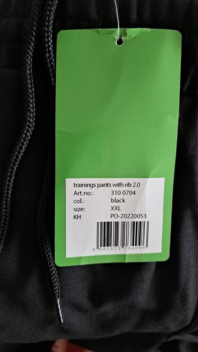 Спортно Долнище еrima