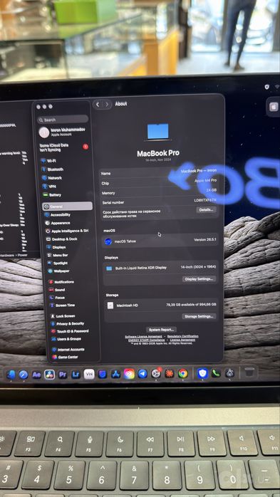 MacBook Pro 14 M4Pro 24/1TB