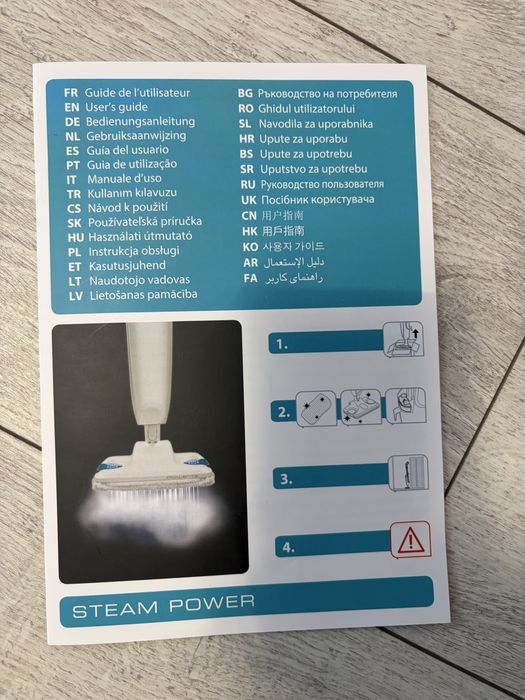 Mop cu aburi Rowenta Steam Power (nou fara cutie )