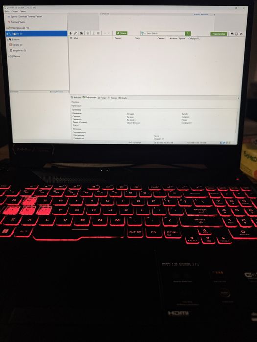 ASUS TUF Gaming F15 FX506HM