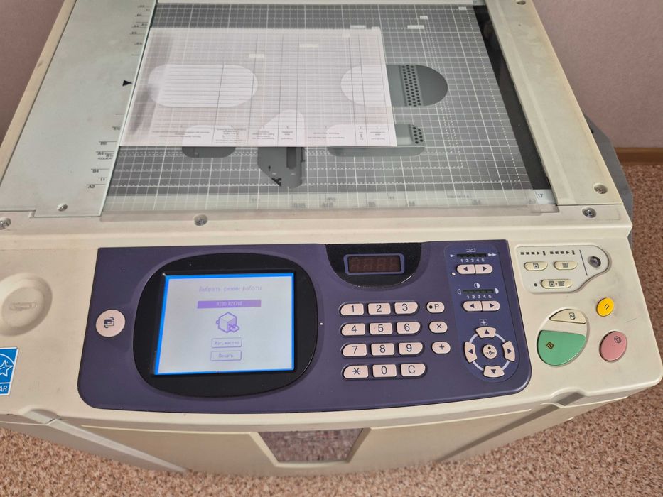 RZ 970E Ризограф