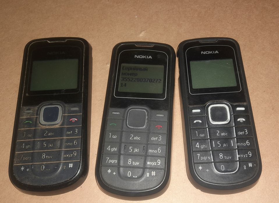 Нокиа 1202 Нокиа