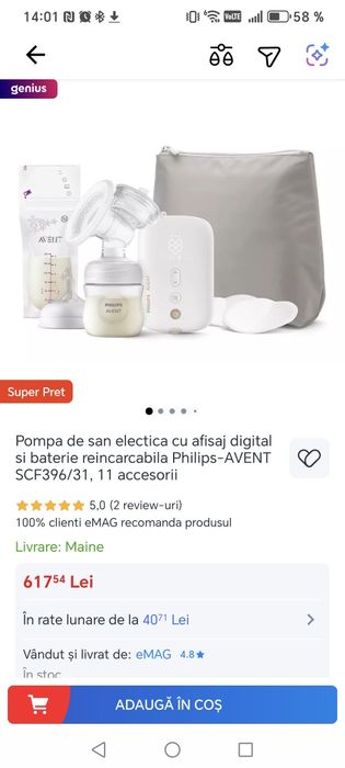 Pompa de san electrica Philips cu baterie reincarcabila + Cadou