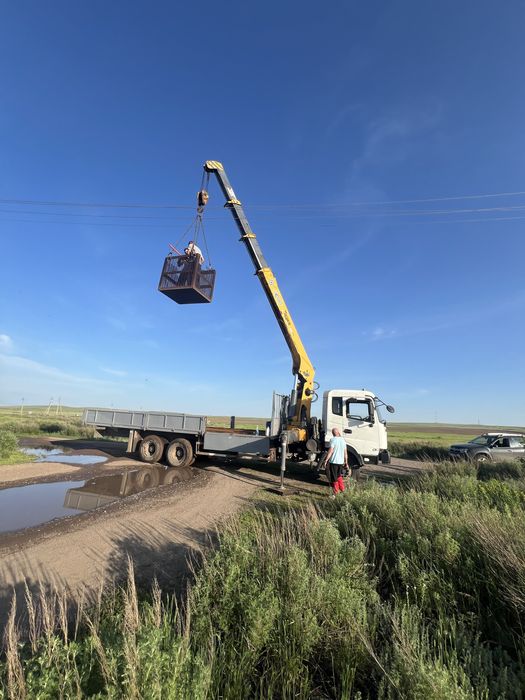 Услуги манипулятора