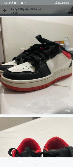 Детский обувь срочно