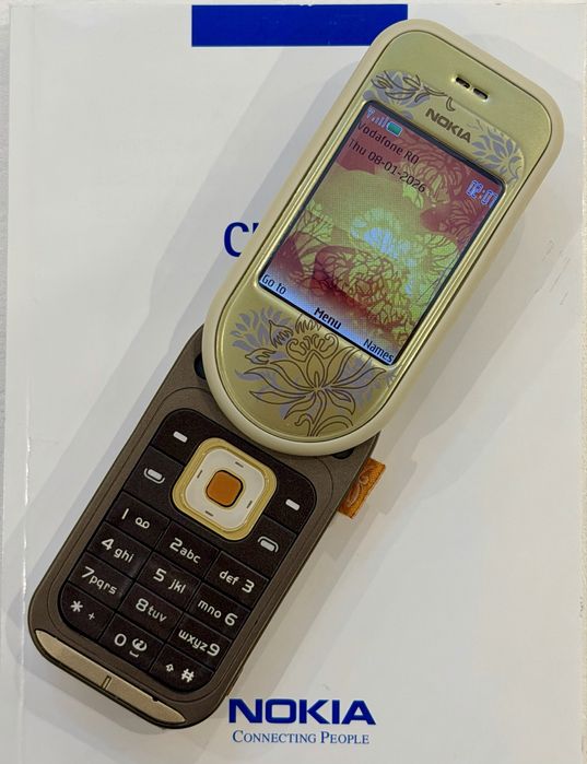 Nokia 7370 Absolut CA NOU / Liber retea