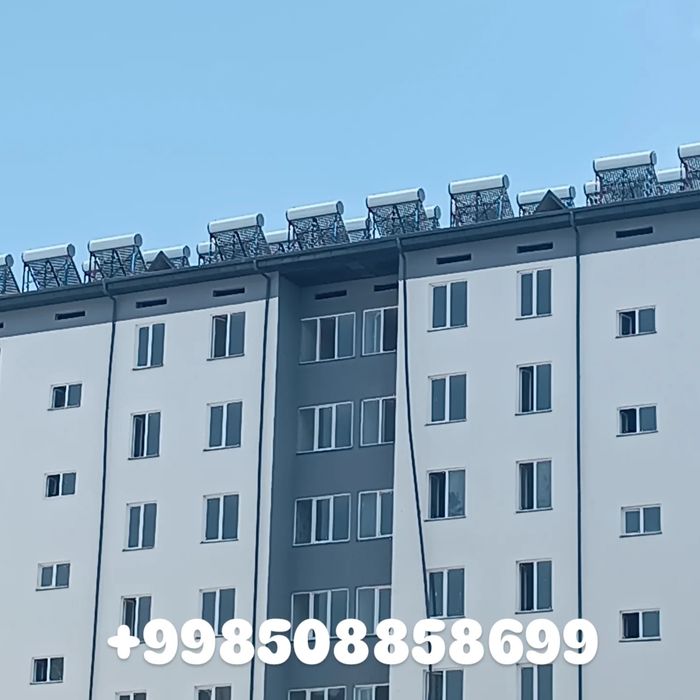 Солнечный водонагреватель. Quyosh suv isitgichlari. 100, 200, 300 l